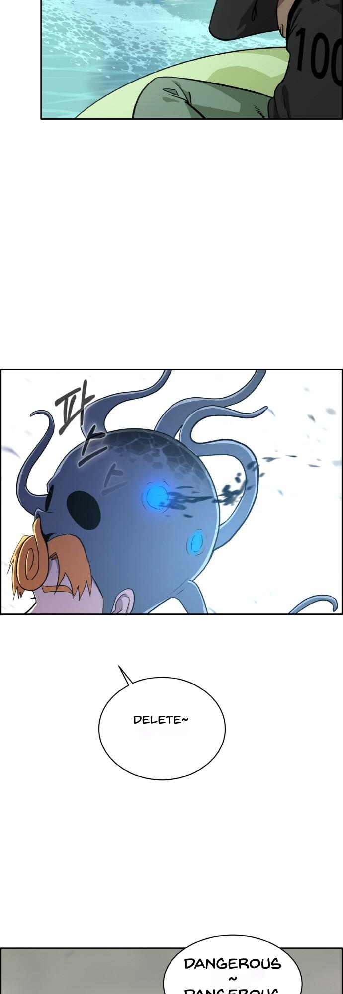 Counter Cube Chapter 96 26